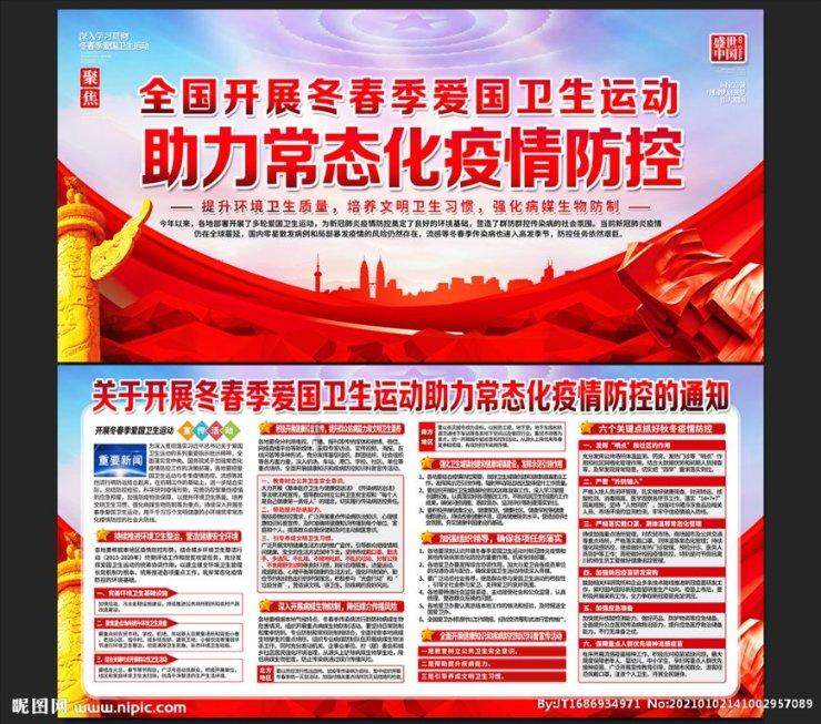 正当防卫